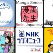 9 podcast học tiếng Nhật chất lượng trên Spotify